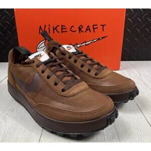 Tom Sachs x Nike Craft General Purpose Shoe BROWN DA6672 Mens 7.5 New In Box